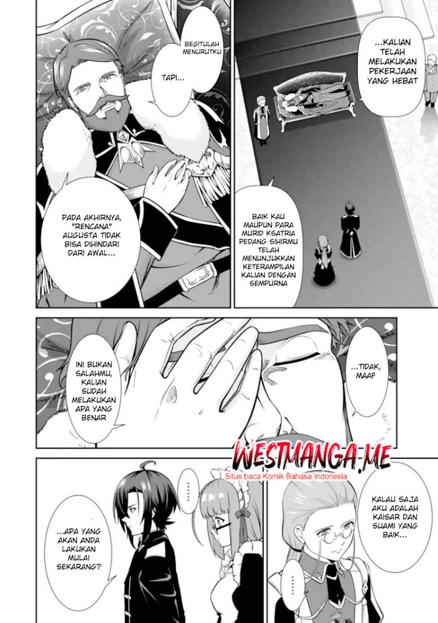 Zettai Maken no Duelist Chapter 25 Gambar 8