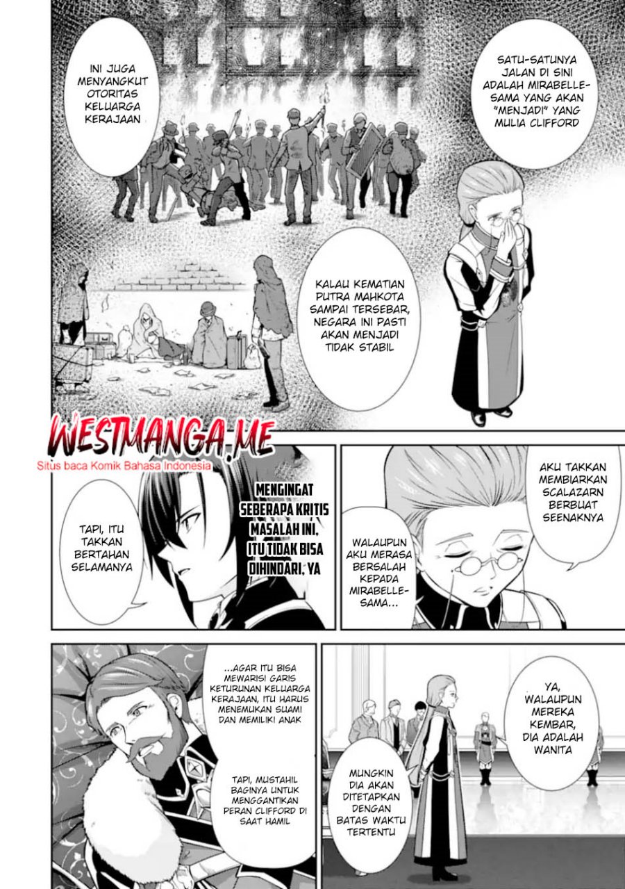 Zettai Maken no Duelist Chapter 25 Gambar 10