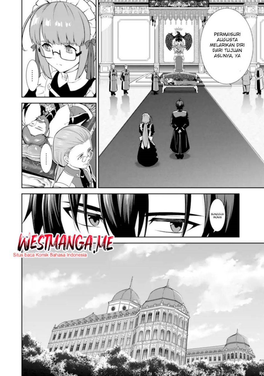 Zettai Maken no Duelist Chapter 25 Gambar 12