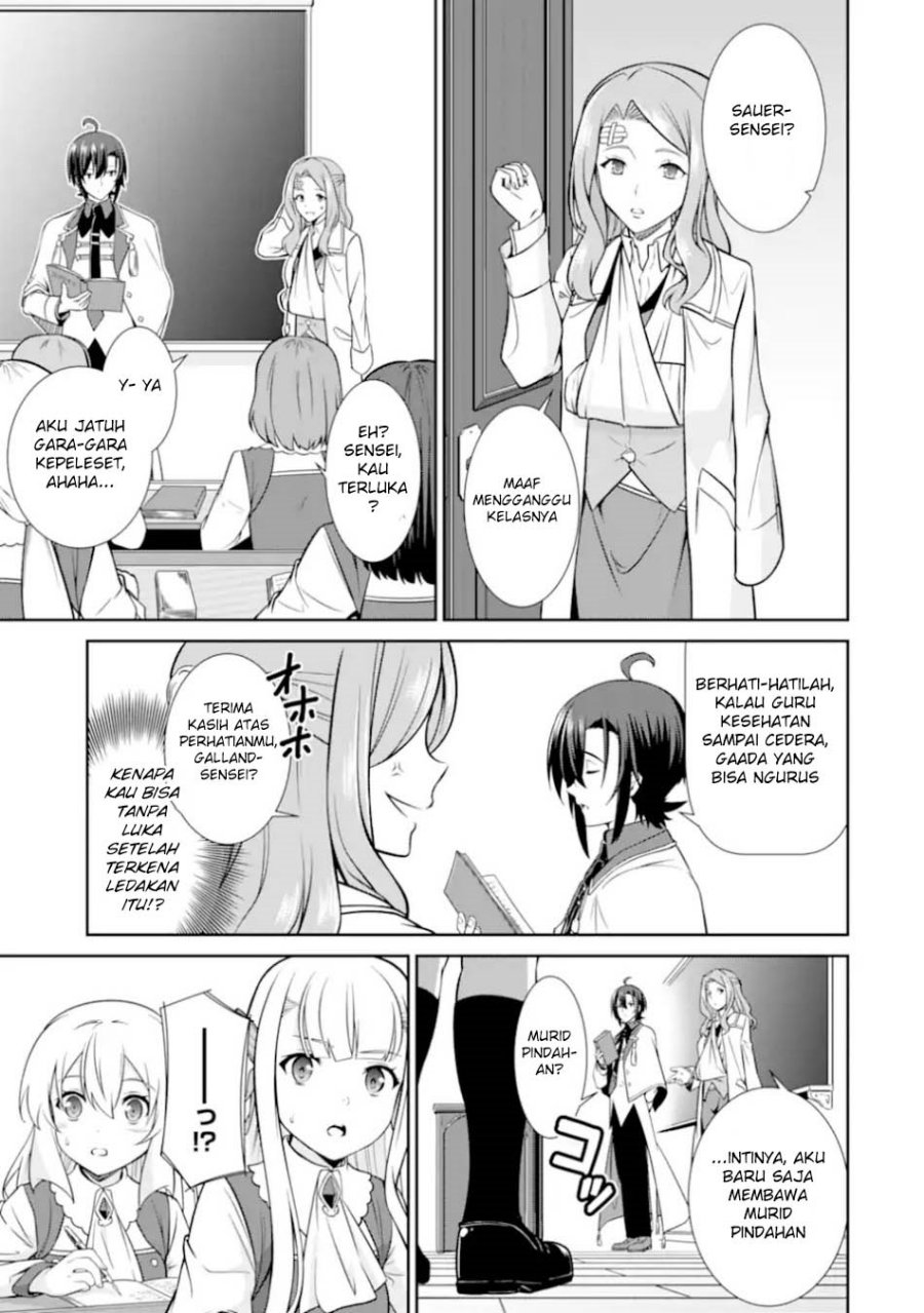 Zettai Maken no Duelist Chapter 25 Gambar 17