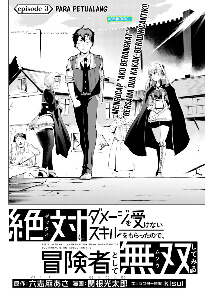 Zettai ni Damage wo Ukenai Skill wo Moratta node, Boukensha to shite Musou shite miru Chapter 03 Gambar 5