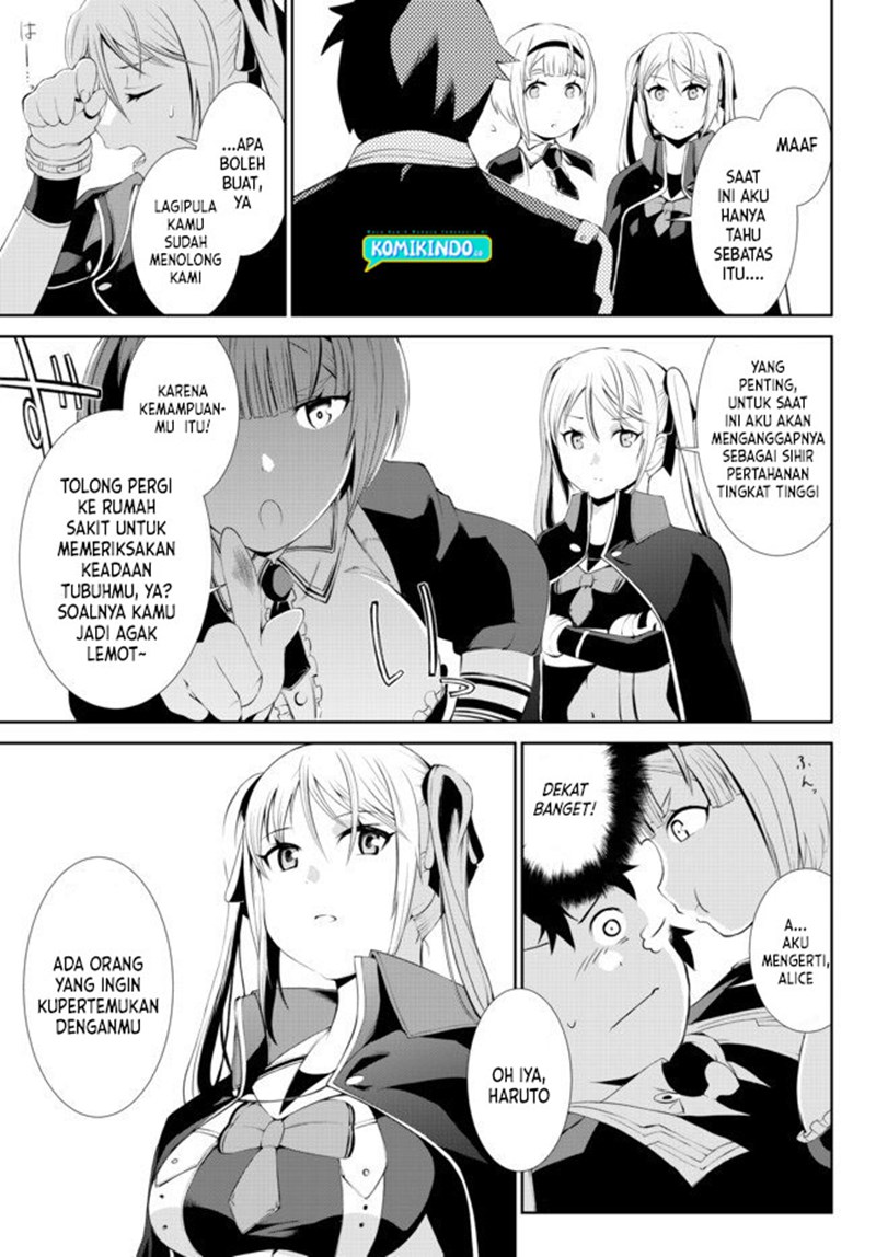 Zettai ni Damage wo Ukenai Skill wo Moratta node, Boukensha to shite Musou shite miru Chapter 03 Gambar 8