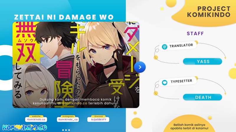 Zettai ni Damage wo Ukenai Skill wo Moratta node, Boukensha to shite Musou shite miru Chapter 06 Gambar 1