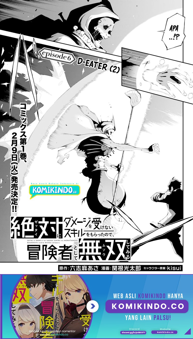 Zettai ni Damage wo Ukenai Skill wo Moratta node, Boukensha to shite Musou shite miru Chapter 06 Gambar 2