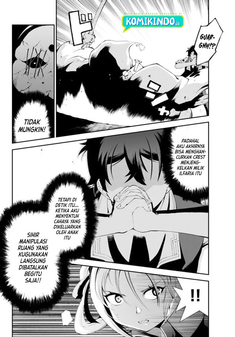 Zettai ni Damage wo Ukenai Skill wo Moratta node, Boukensha to shite Musou shite miru Chapter 06 Gambar 3