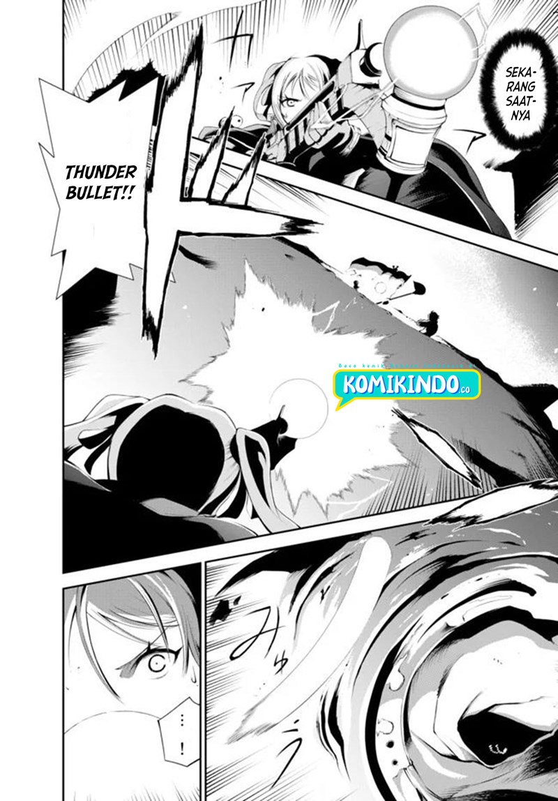 Zettai ni Damage wo Ukenai Skill wo Moratta node, Boukensha to shite Musou shite miru Chapter 06 Gambar 4