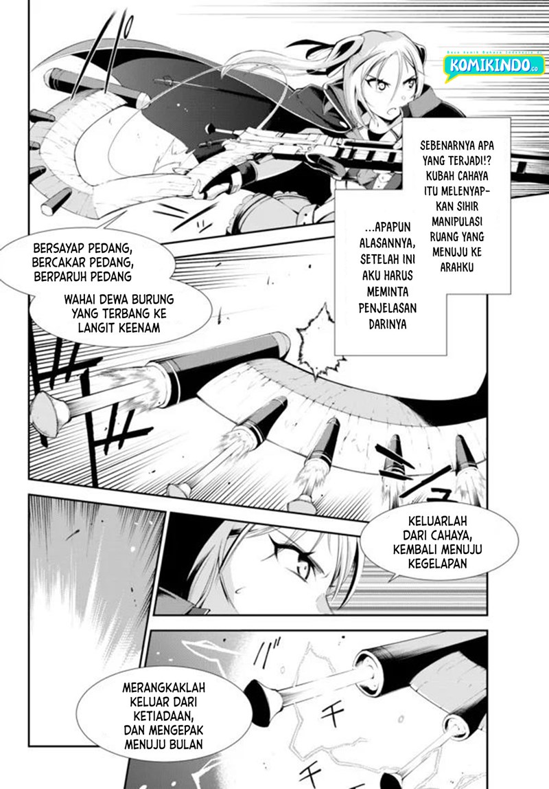 Zettai ni Damage wo Ukenai Skill wo Moratta node, Boukensha to shite Musou shite miru Chapter 06 Gambar 11