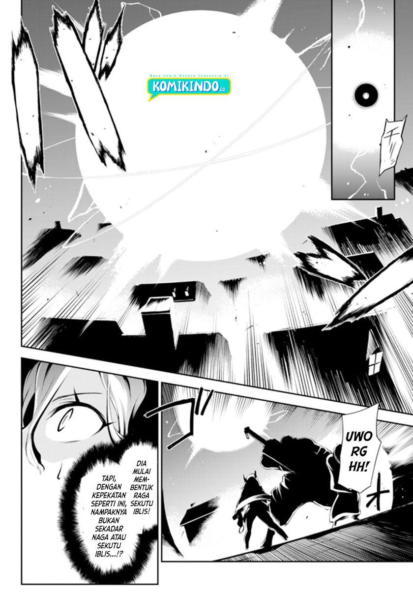 Zettai ni Damage wo Ukenai Skill wo Moratta node, Boukensha to shite Musou shite miru Chapter 12 Gambar 5