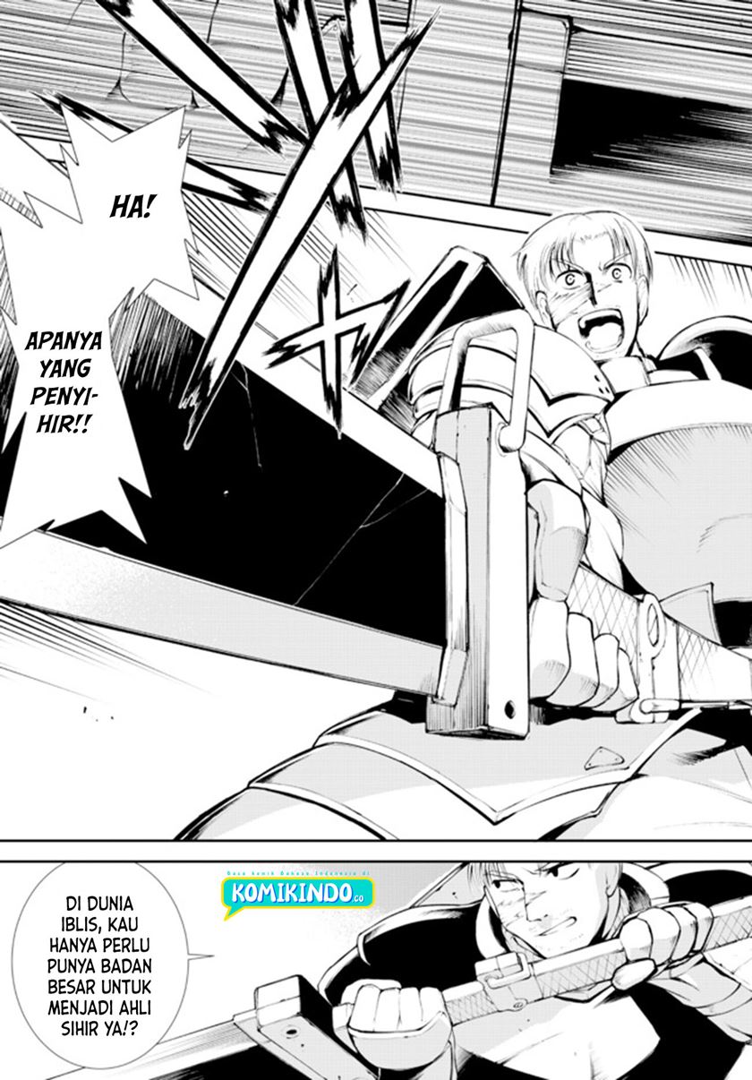 Zettai ni Damage wo Ukenai Skill wo Moratta node, Boukensha to shite Musou shite miru Chapter 12 Gambar 15