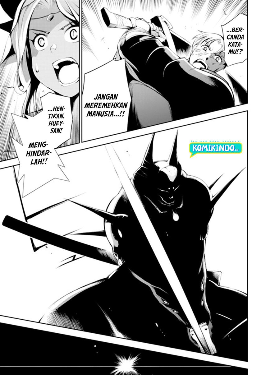 Zettai ni Damage wo Ukenai Skill wo Moratta node, Boukensha to shite Musou shite miru Chapter 12 Gambar 30