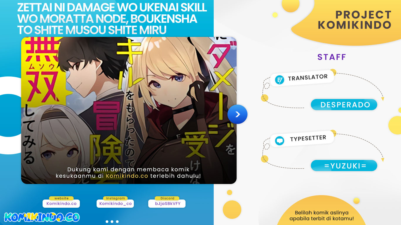 Zettai ni Damage wo Ukenai Skill wo Moratta node, Boukensha to shite Musou shite miru Chapter 14.2 Gambar 1