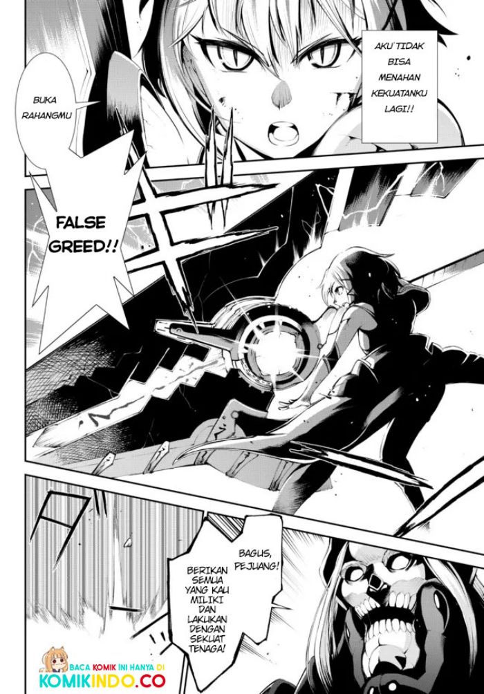 Zettai ni Damage wo Ukenai Skill wo Moratta node, Boukensha to shite Musou shite miru Chapter 15.1 Gambar 11