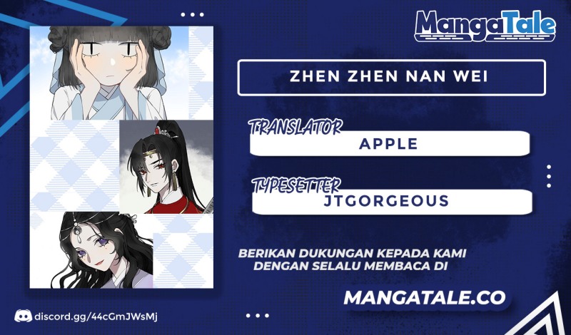 Zhen Zhen Nan Wei Chapter 00 Gambar 1