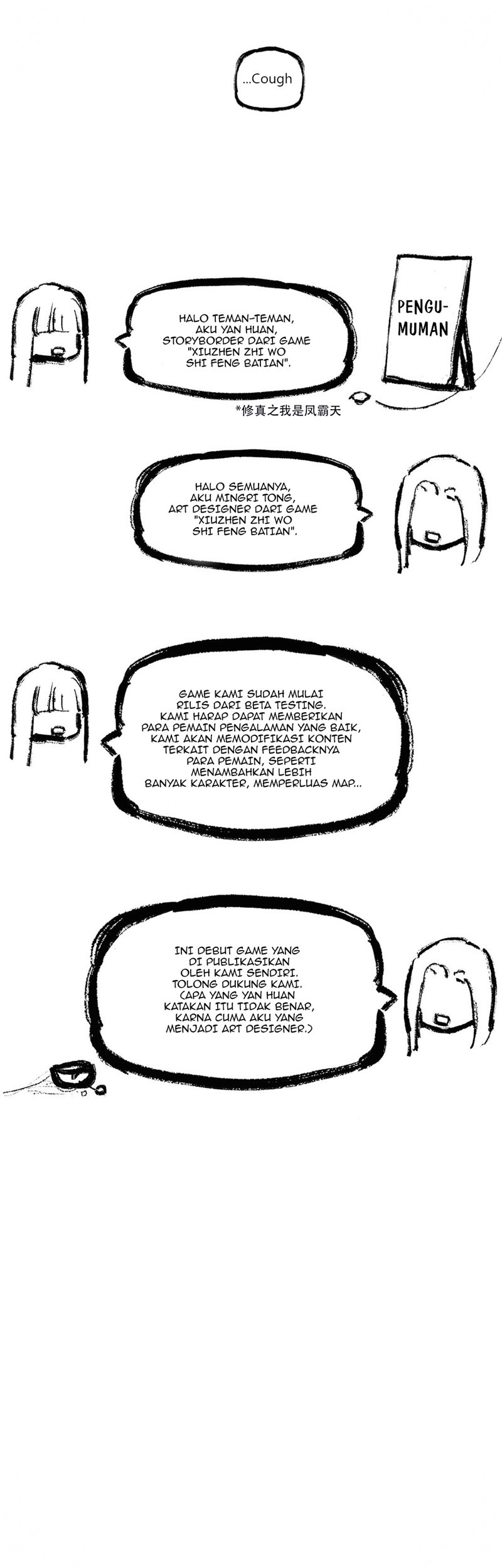 Zhen Zhen Nan Wei Chapter 01 Gambar 21