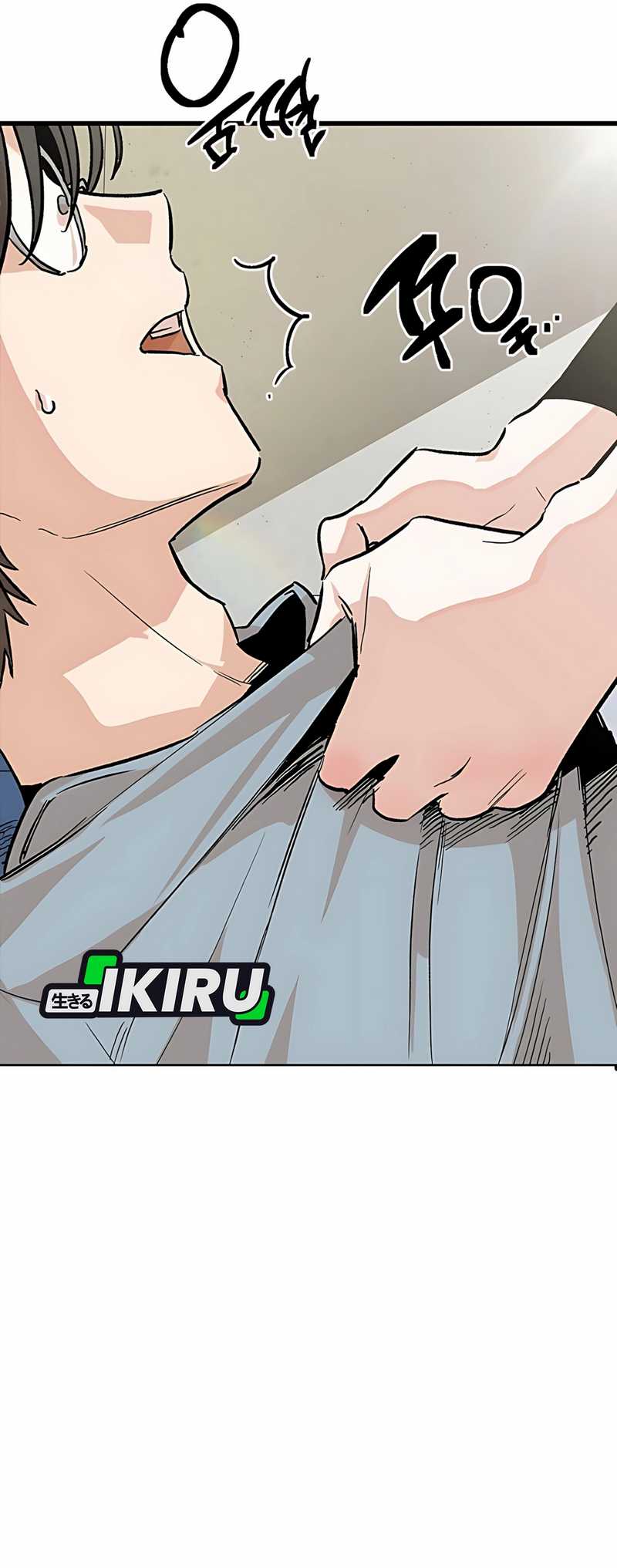 Zodiac Girl Chapter 00 Gambar 27