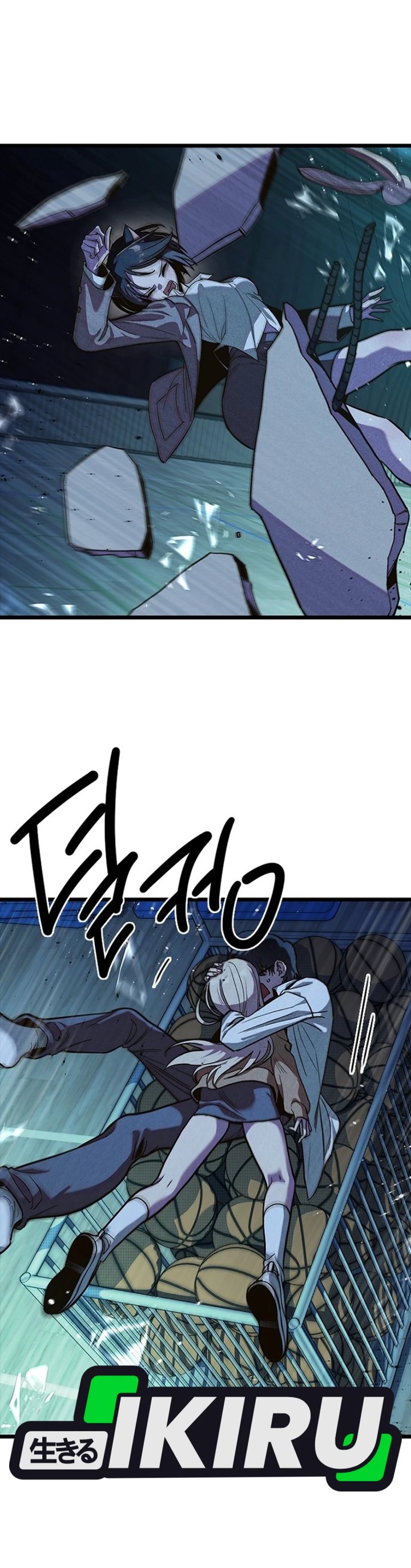 Zodiac Girl Chapter 07 Gambar 25