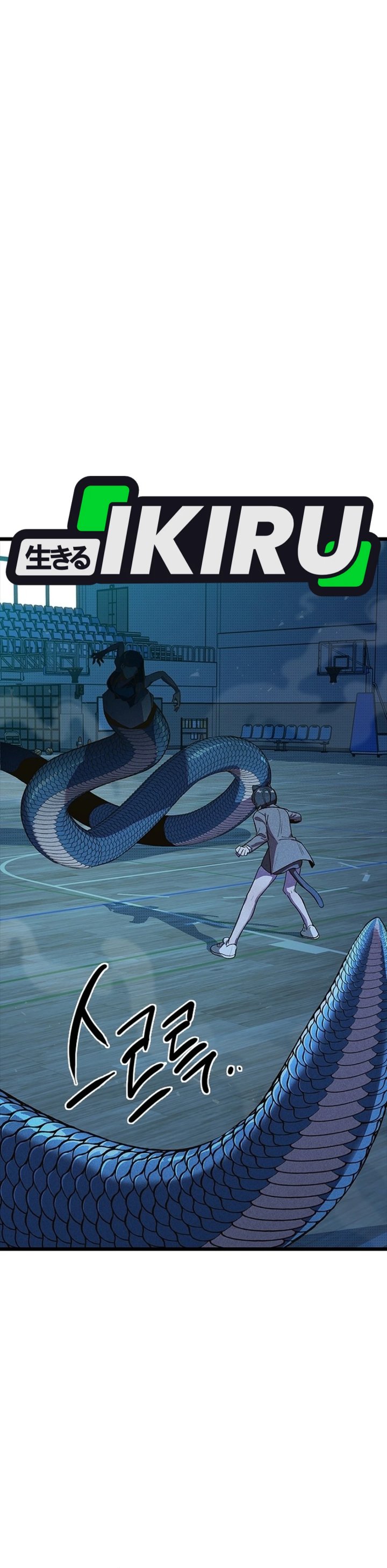 Zodiac Girl Chapter 07 Gambar 40