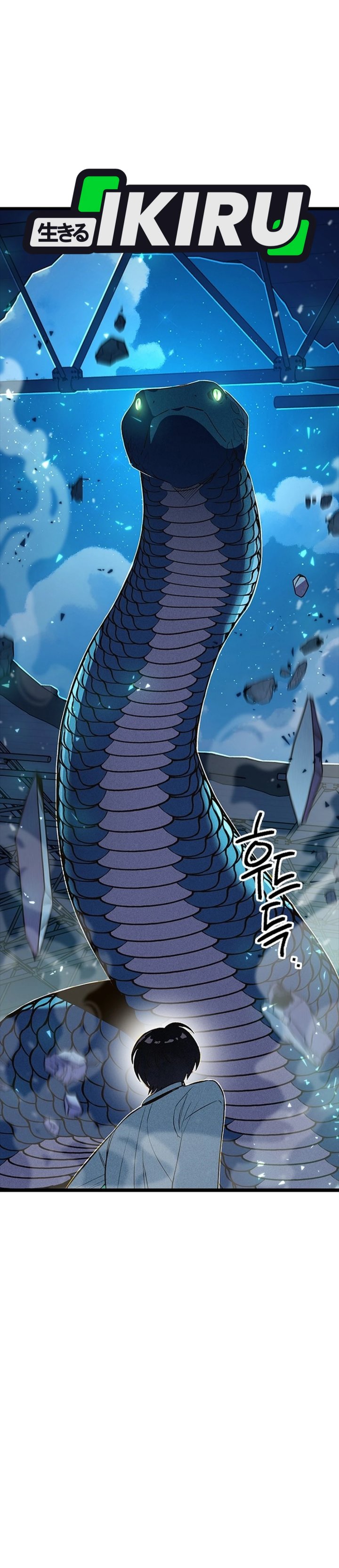 Zodiac Girl Chapter 07 Gambar 56