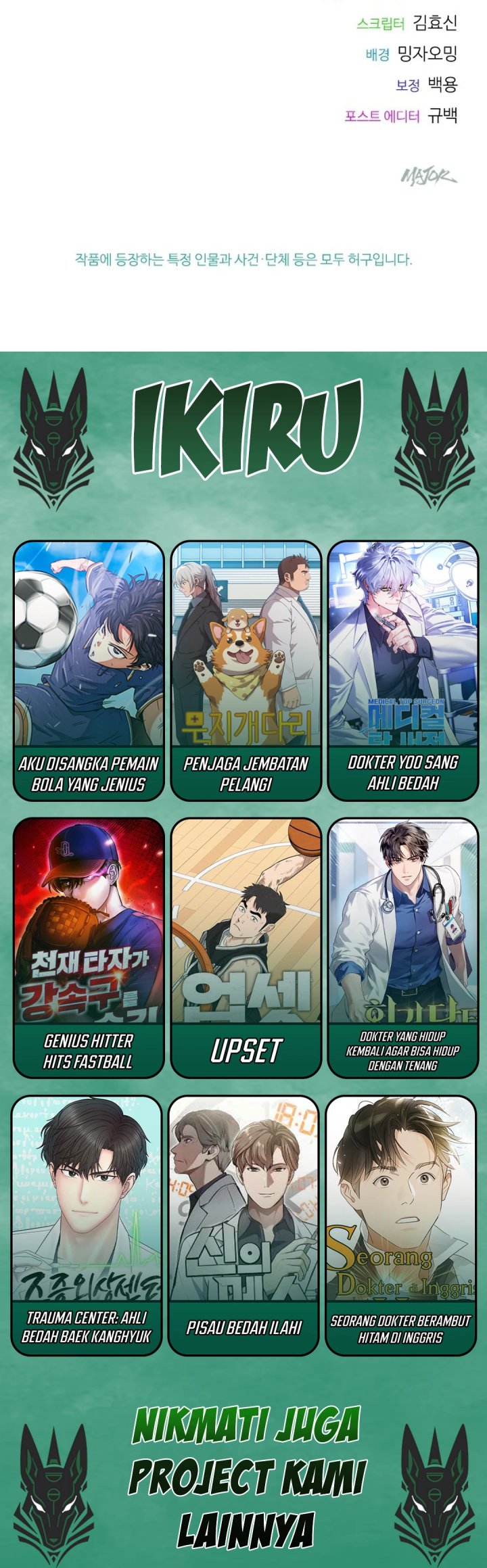 Zodiac Girl Chapter 07 Gambar 66