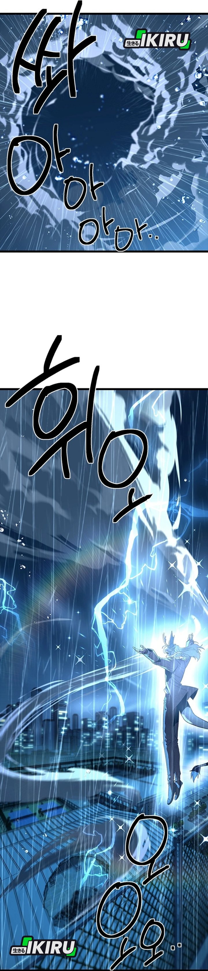 Zodiac Girl Chapter 09 Gambar 4