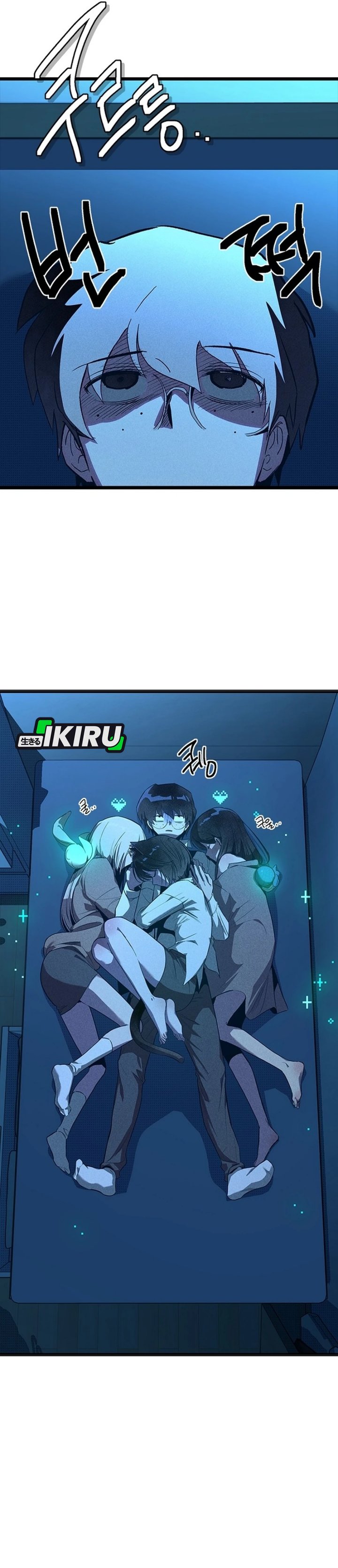 Zodiac Girl Chapter 09 Gambar 6