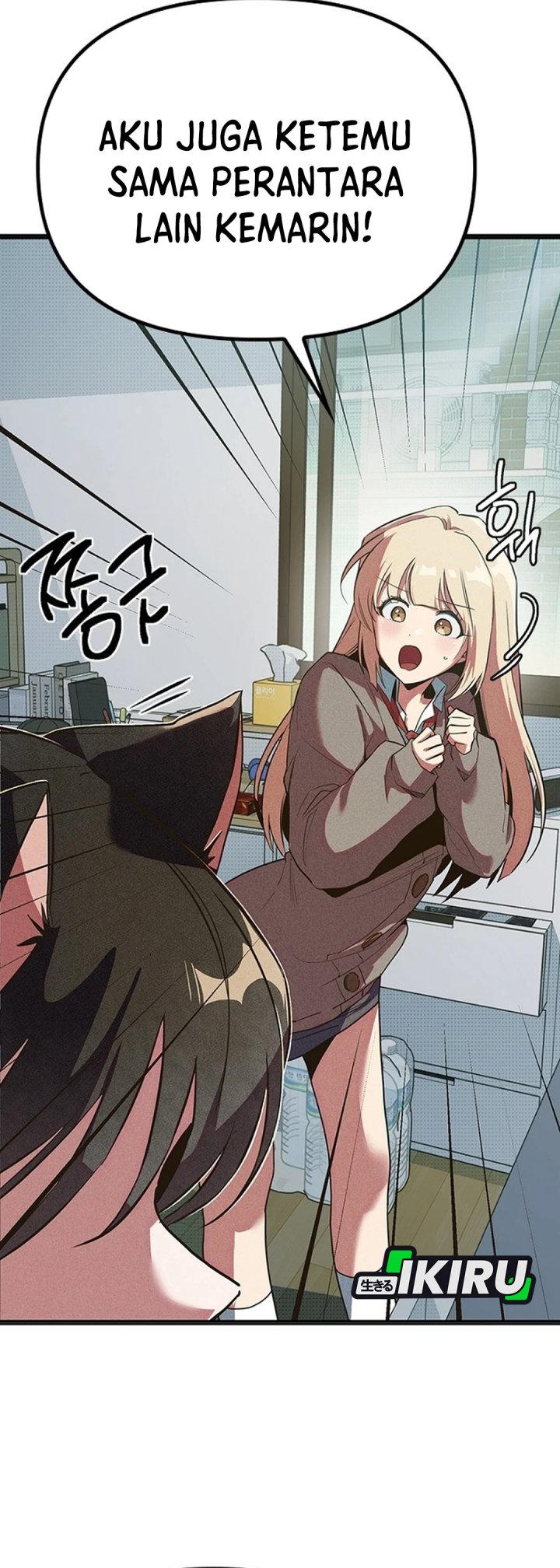 Zodiac Girl Chapter 09 Gambar 39