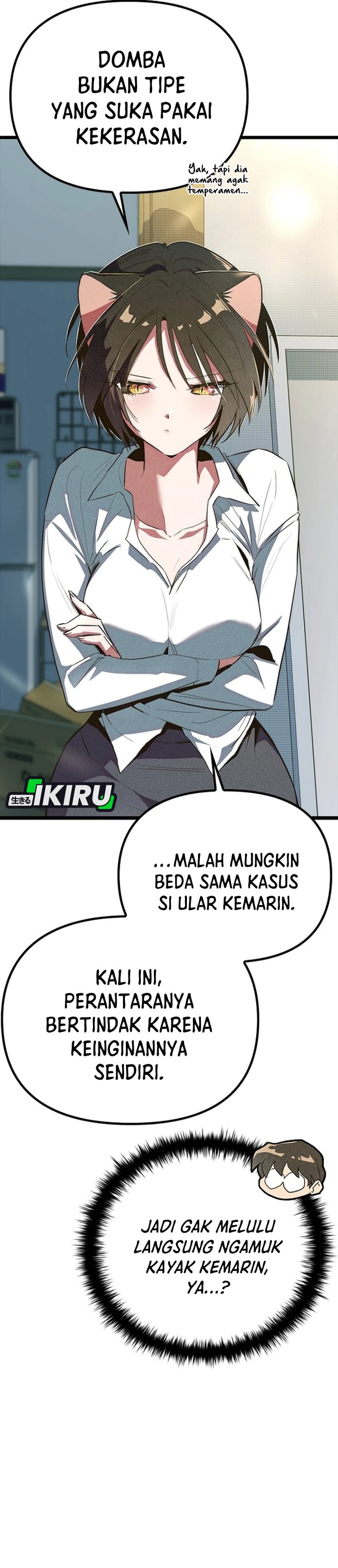 Zodiac Girl Chapter 09 Gambar 43