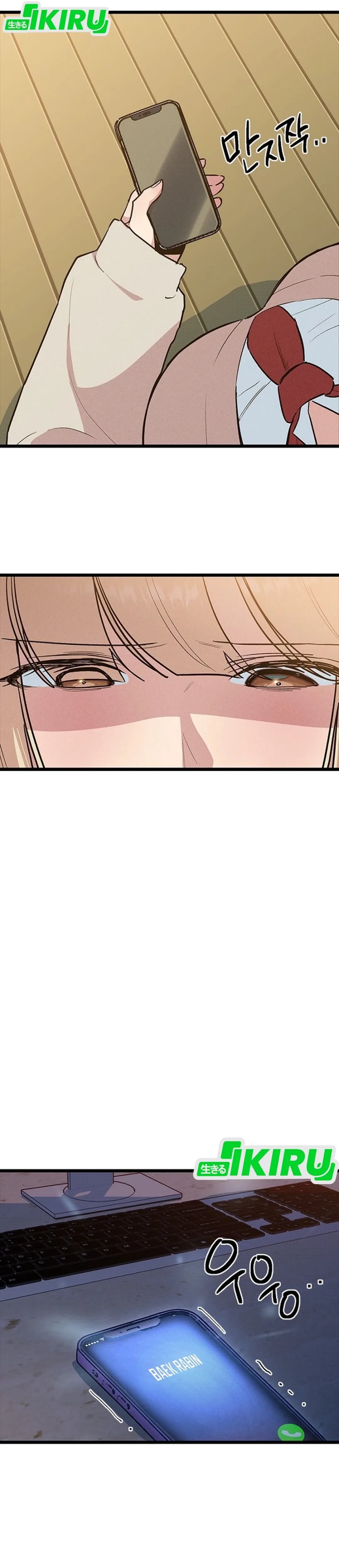 Zodiac Girl Chapter 20 Gambar 40