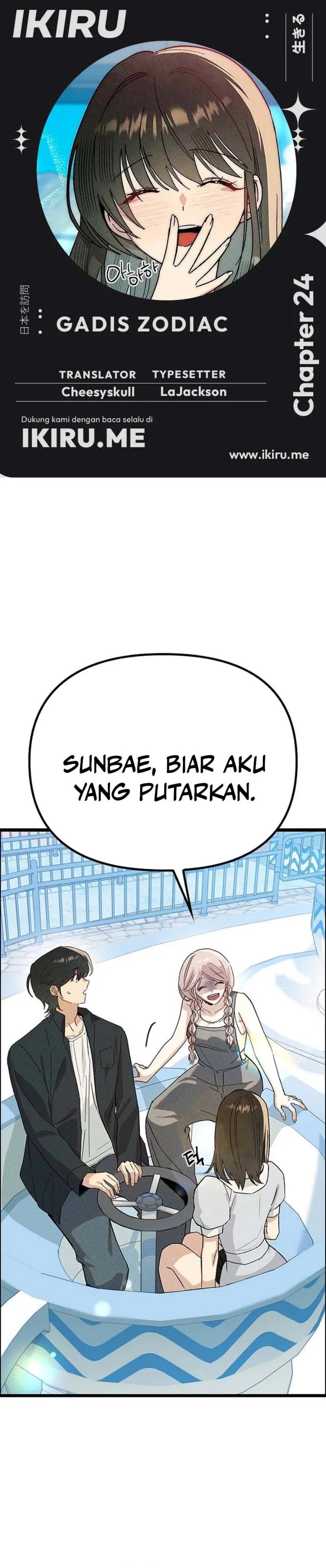 Zodiac Girl Chapter 24 Gambar 1