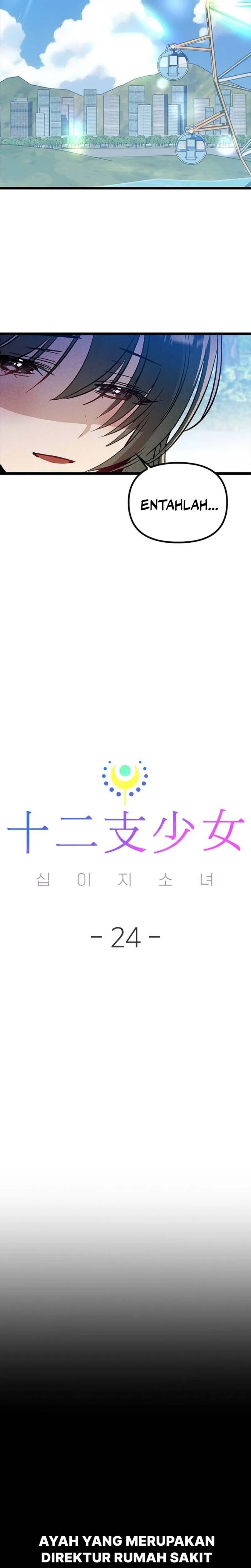 Zodiac Girl Chapter 24 Gambar 34