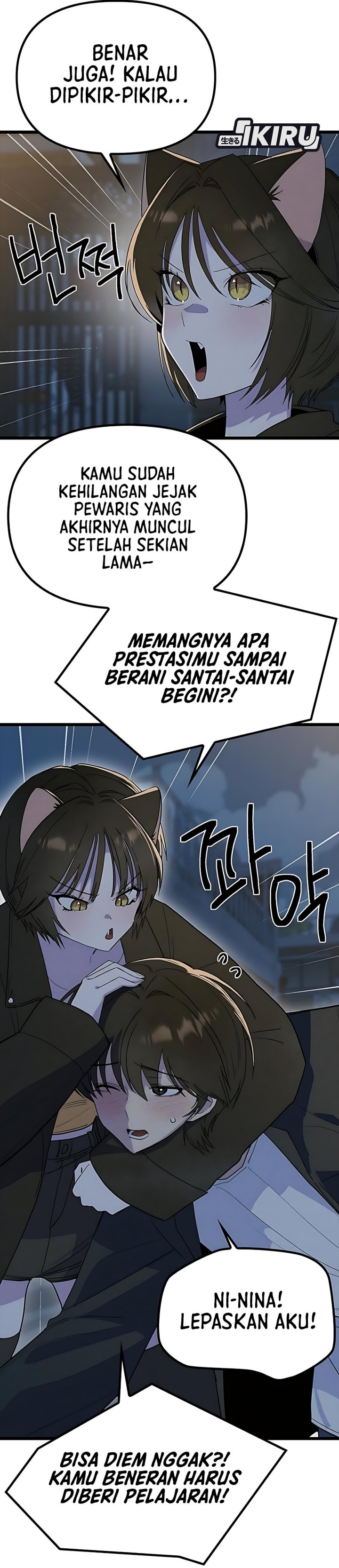 Zodiac Girl Chapter 28 Gambar 3