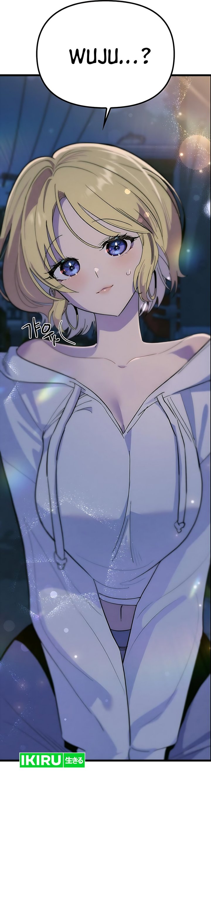 Zodiac Girl Chapter 28 Gambar 10