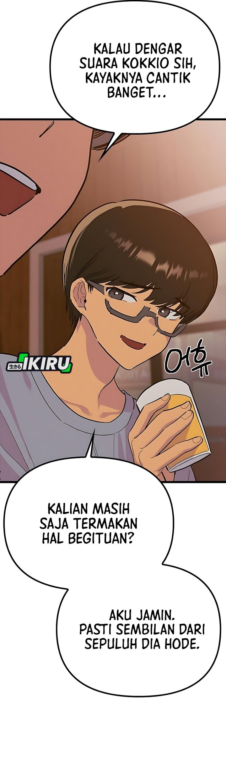 Zodiac Girl Chapter 28 Gambar 49