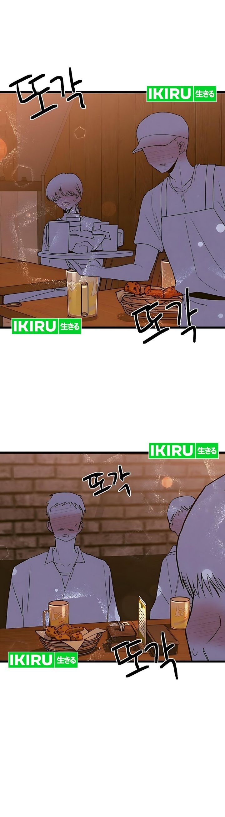 Zodiac Girl Chapter 28 Gambar 53