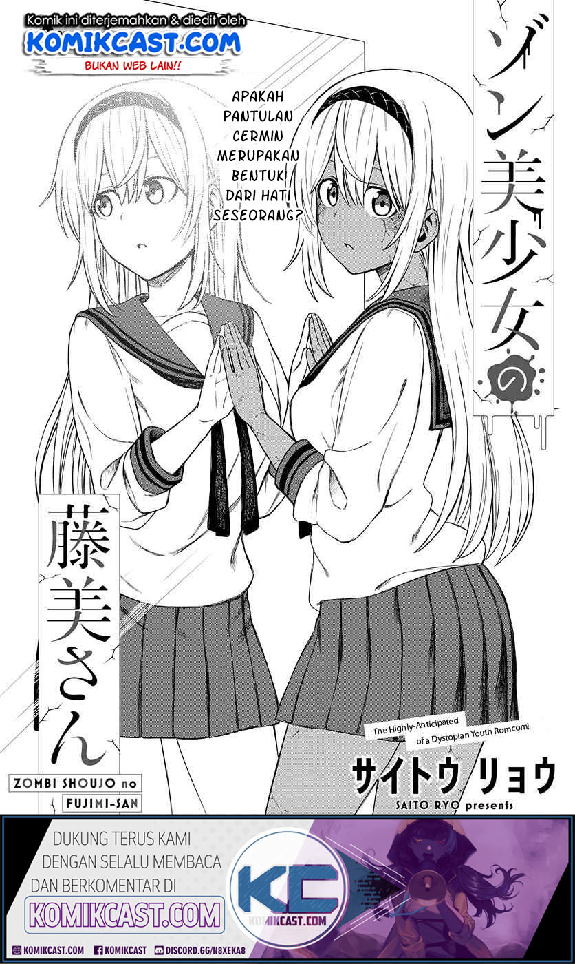 Zombi Shoujo no Fujimi-san Chapter 02 Gambar 3