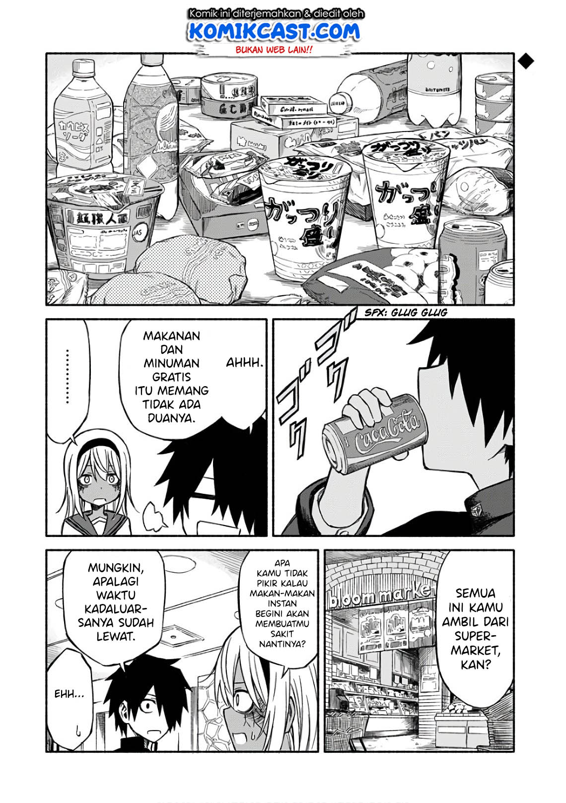 Zombi Shoujo no Fujimi-san Chapter 03 Gambar 3