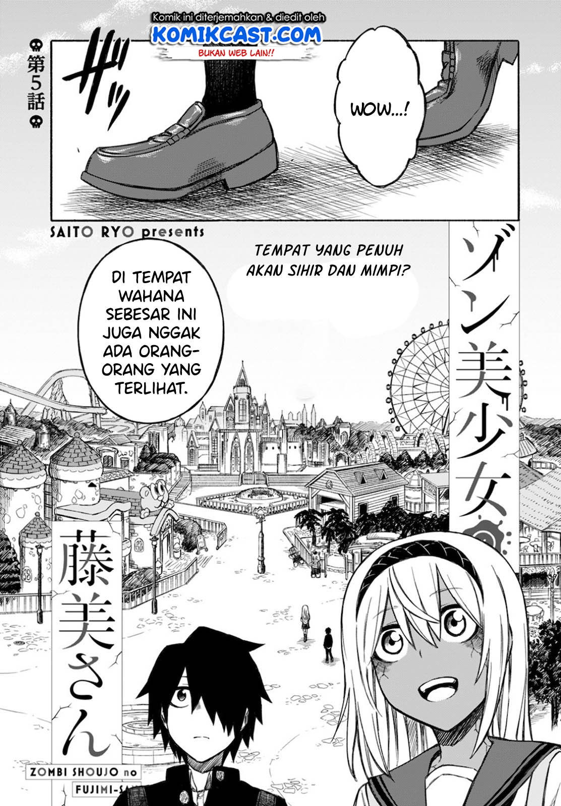 Zombi Shoujo no Fujimi-san Chapter 05 Gambar 2