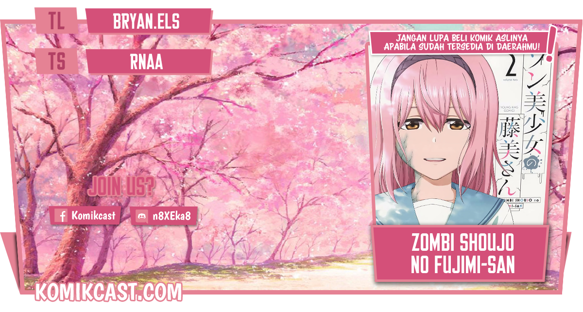 Zombi Shoujo no Fujimi-san Chapter 11 Gambar 1