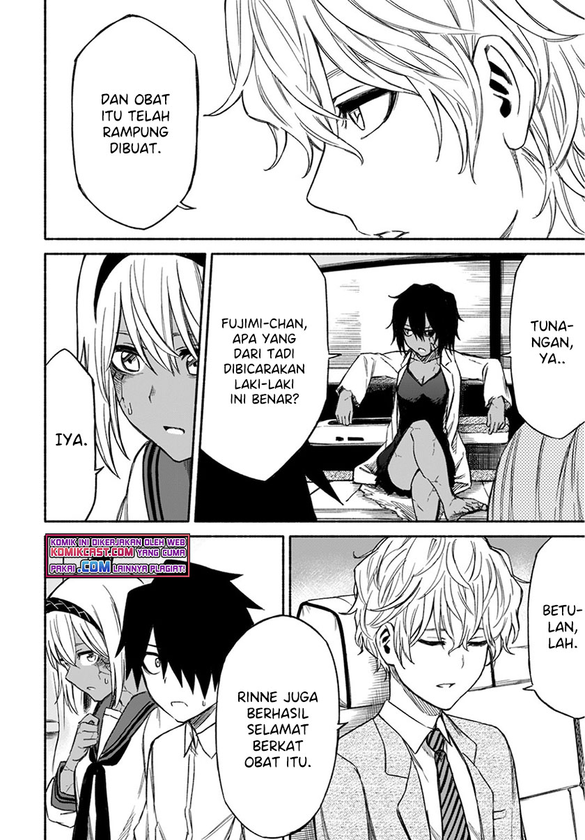 Zombi Shoujo no Fujimi-san Chapter 11 Gambar 9