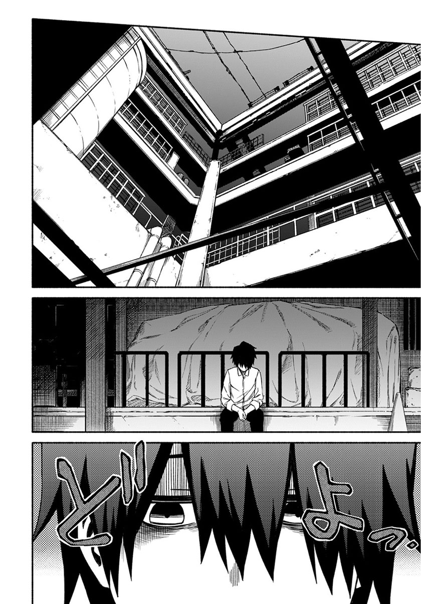Zombi Shoujo no Fujimi-san Chapter 11 Gambar 21