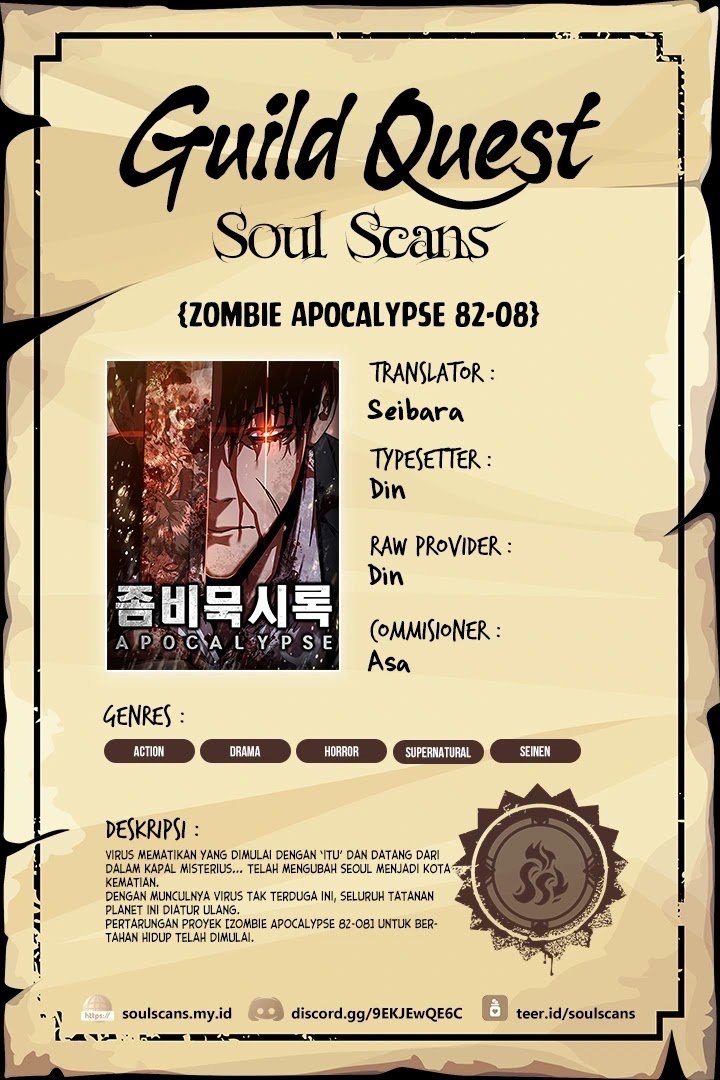 Zombie Apocalypse 82-08 Chapter 35 Gambar 1