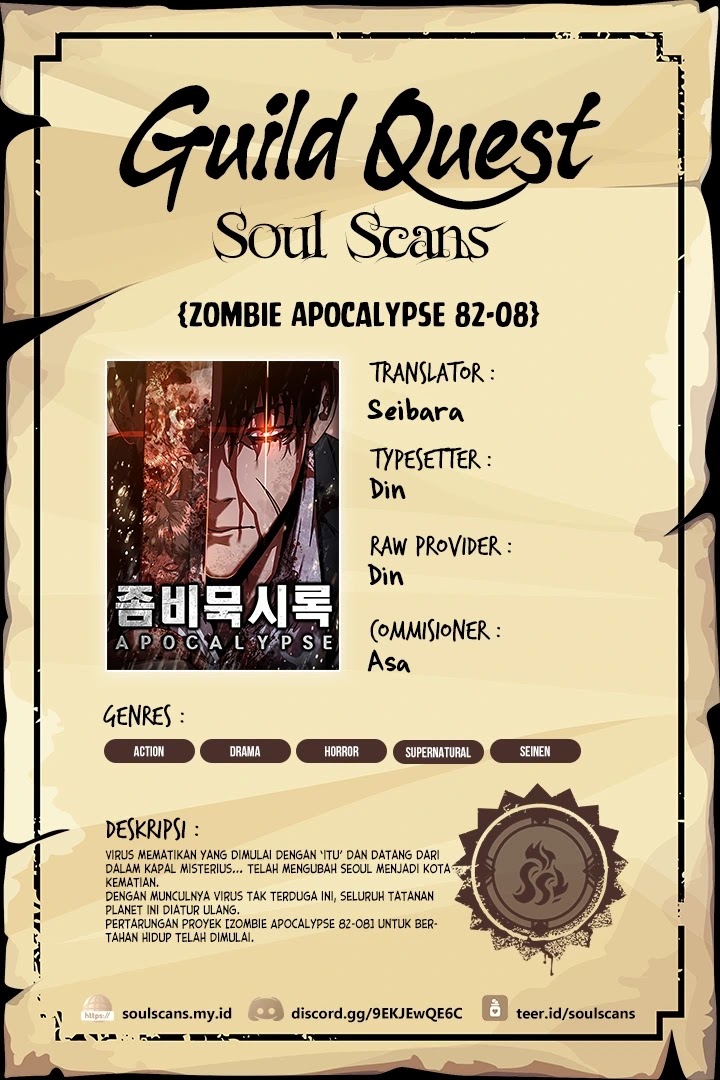 Zombie Apocalypse 82-08 Chapter 36 Gambar 1