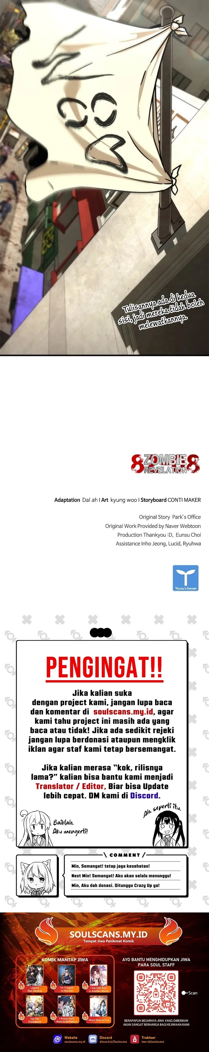 Zombie Apocalypse 82-08 Chapter 49 Gambar 32