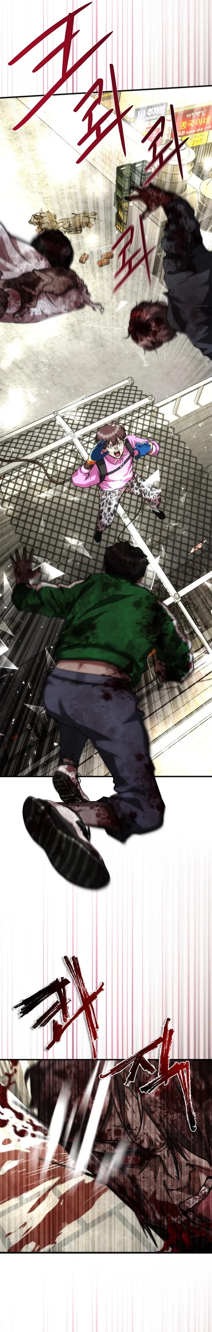 Zombie Apocalypse 82-08 Chapter 50 Gambar 18