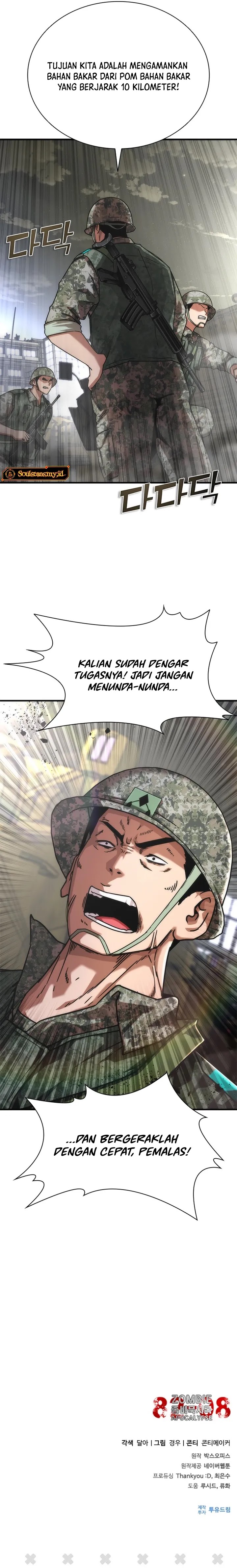 Zombie Apocalypse 82-08 Chapter 50 Gambar 37