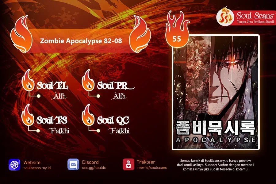 Zombie Apocalypse 82-08 Chapter 55 Gambar 1