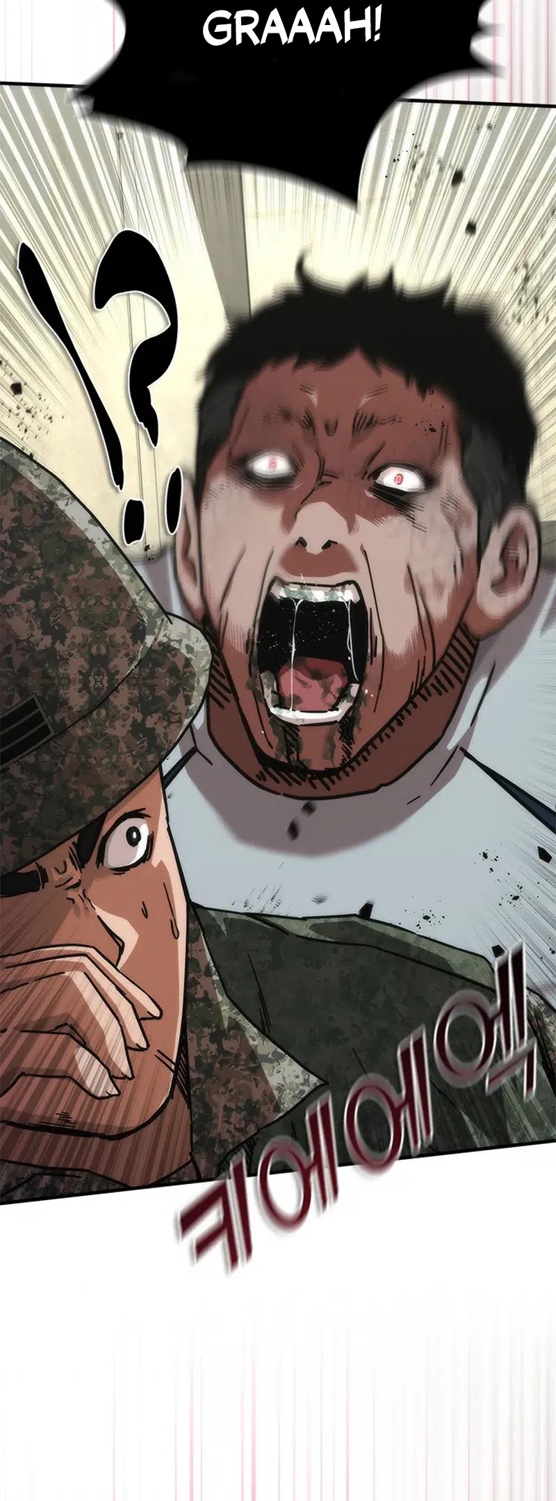 Zombie Apocalypse 82-08 Chapter 63 Gambar 7