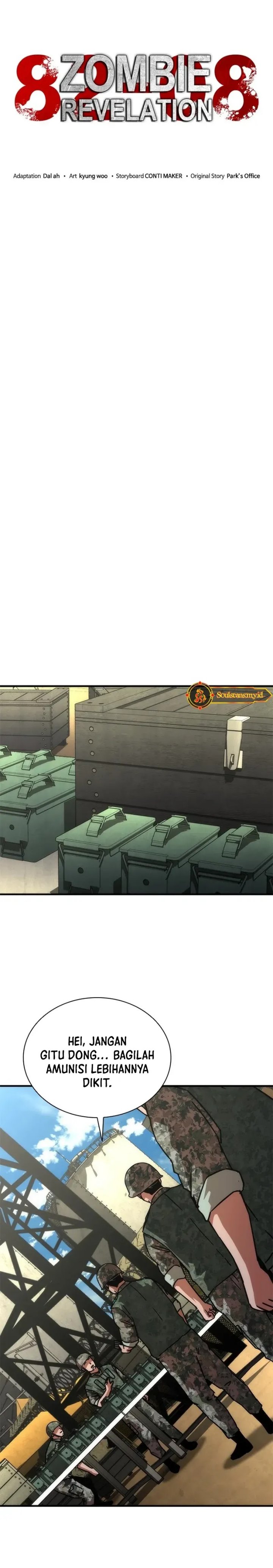Zombie Apocalypse 82-08 Chapter 66 Gambar 5