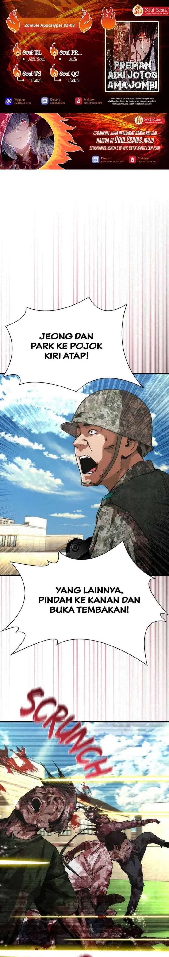 Zombie Apocalypse 82-08 Chapter 68 Gambar 1