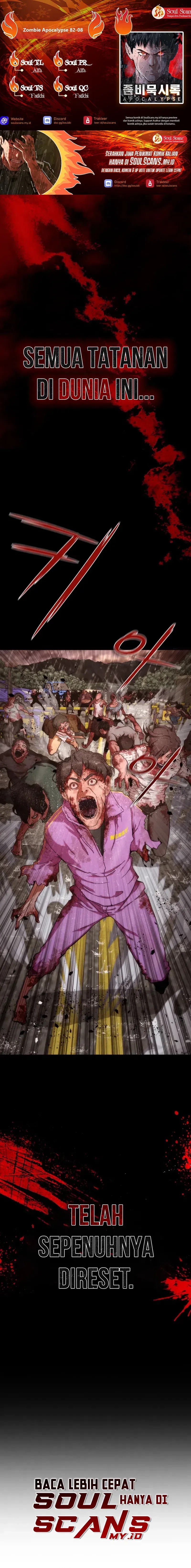 Zombie Apocalypse 82-08 Chapter 73.5 Gambar 1